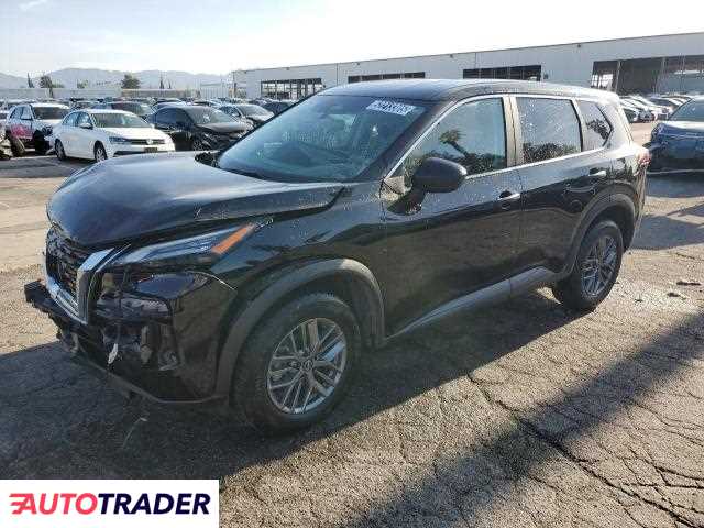 Nissan Rogue 2023 1 Nissan Rogue 2023 1