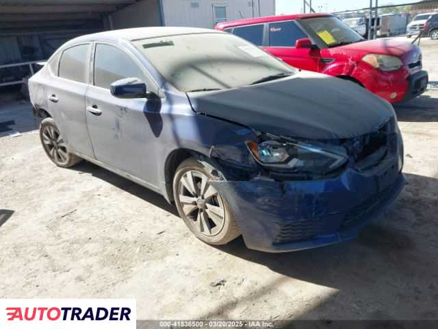 Nissan Sentra 2019 1 Nissan Sentra 2019 1