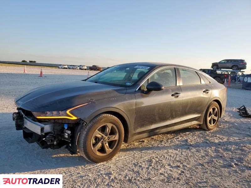 Kia Pozostałe 2022 1 Kia Pozostałe 2022 1