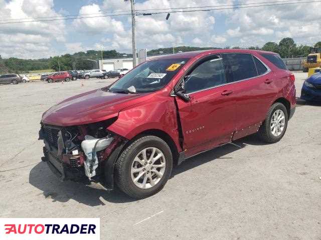Chevrolet Equinox 2020 1 Chevrolet Equinox 2020 1