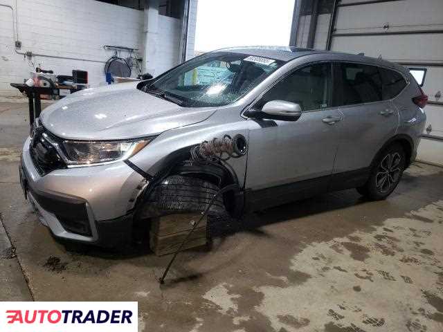 Honda CR-V 2020 1