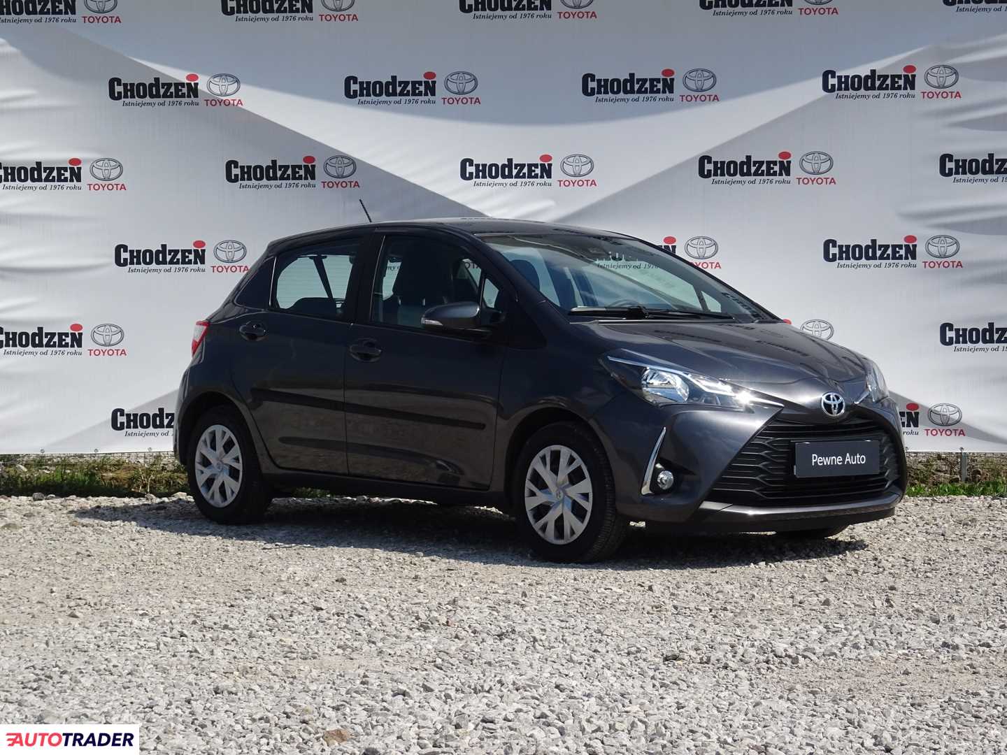 Toyota Yaris 2017 1.5 111 KM Toyota Yaris 2017 1.5 111 KM