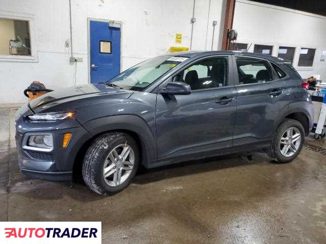 Hyundai Kona 2021 2 Hyundai Kona 2021 2