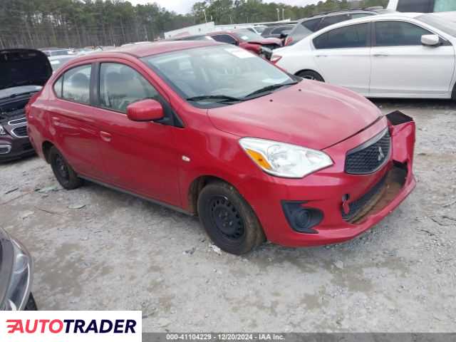 Mitsubishi Mirage 2020 1 Mitsubishi Mirage 2020 1