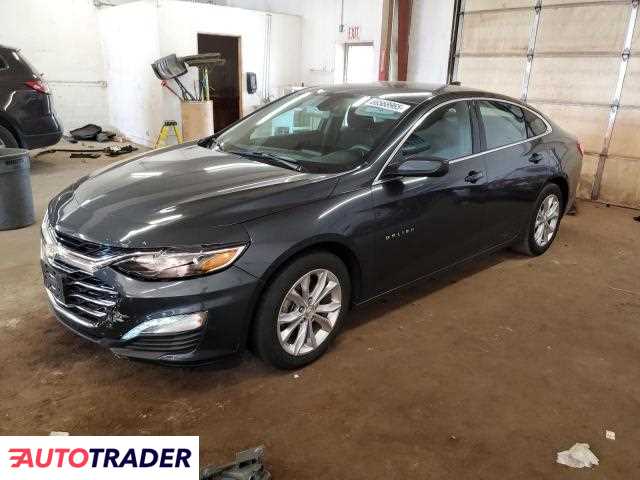 Chevrolet Malibu 2020 1 Chevrolet Malibu 2020 1