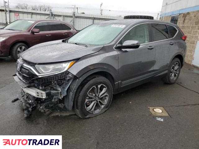 Honda CR-V 2021 1