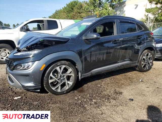 Hyundai Kona 2022 1 Hyundai Kona 2022 1