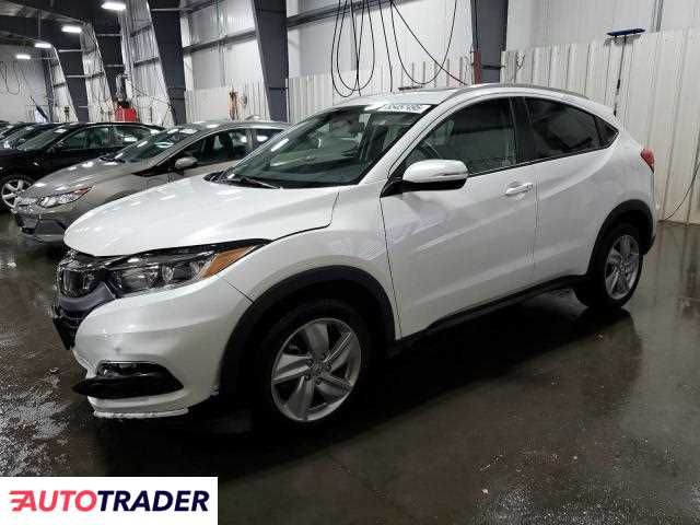 Honda HR-V 2019 1 Honda HR-V 2019 1