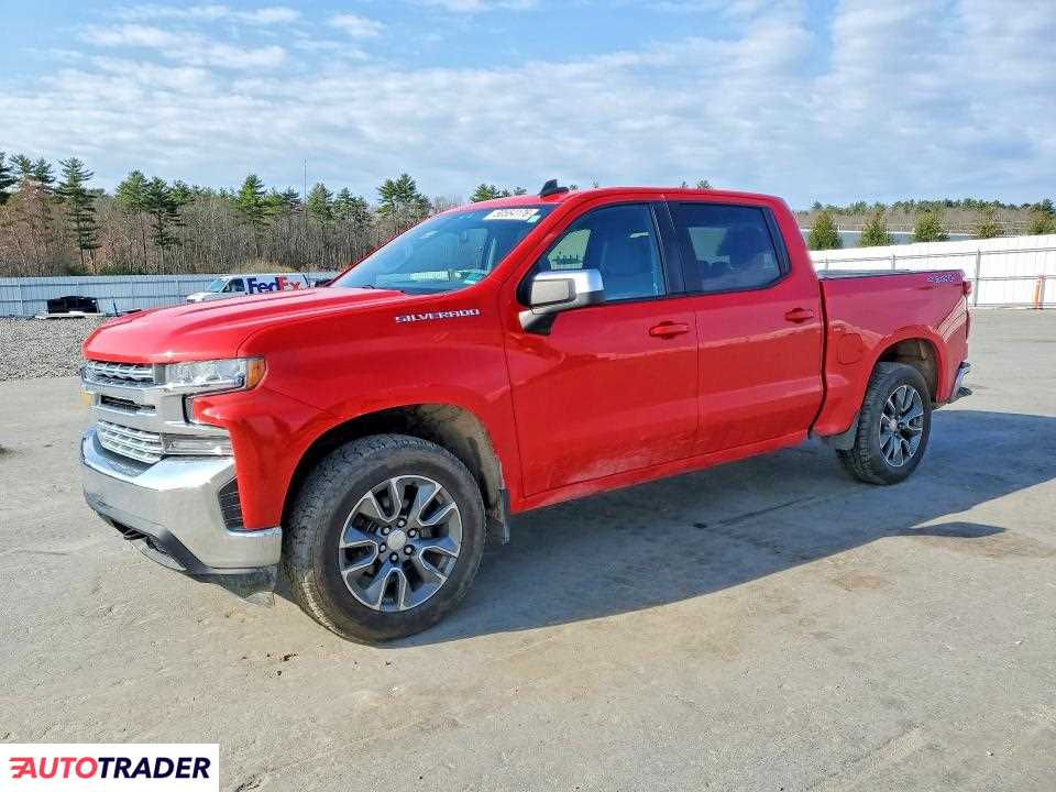 Chevrolet Silverado 2020 5