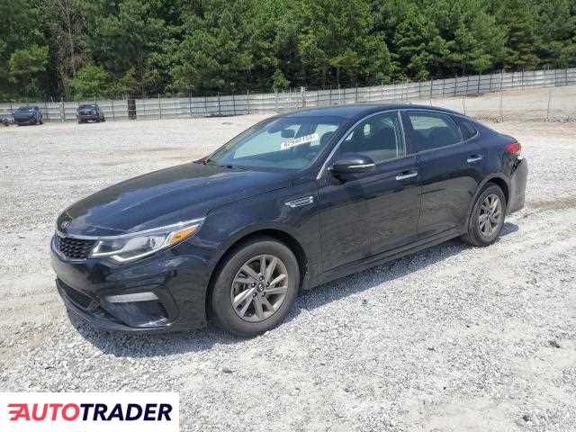 Kia Optima 2020 2 Kia Optima 2020 2