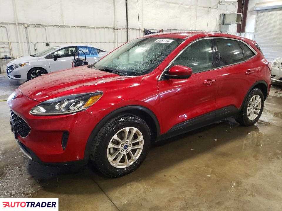 Ford Escape 2020 1