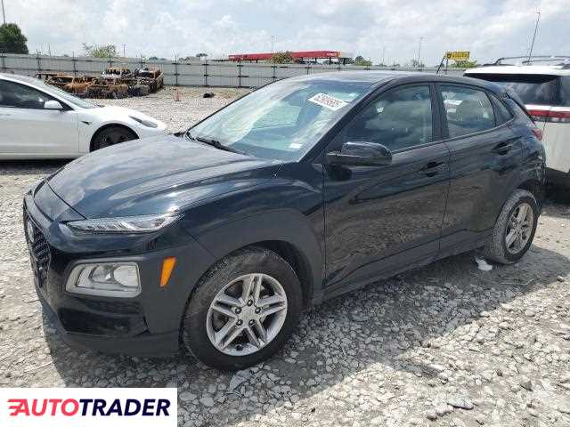 Hyundai Kona 2021 2 Hyundai Kona 2021 2