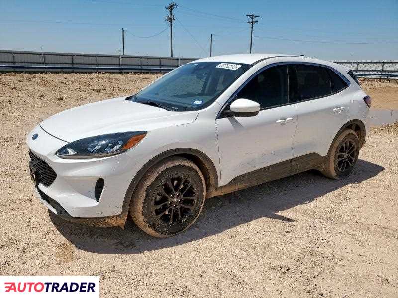 Ford Escape 2020 1 Ford Escape 2020 1