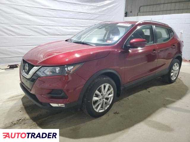 Nissan Rogue 2022 2 Nissan Rogue 2022 2
