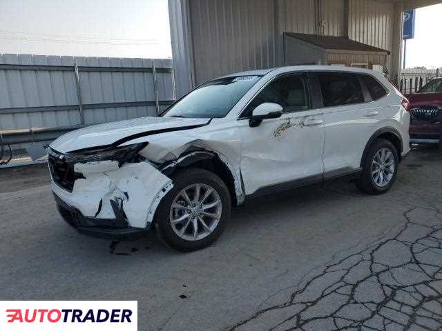 Honda CR-V 2023 1