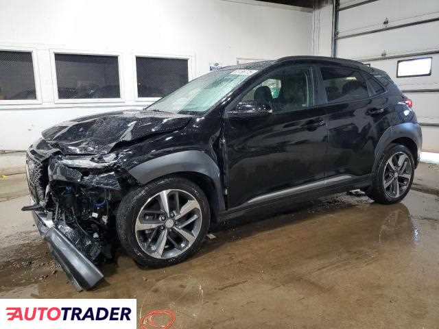 Hyundai Kona 2020 1 Hyundai Kona 2020 1