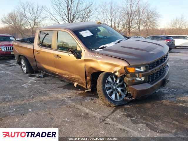 Chevrolet 1500 2019 4