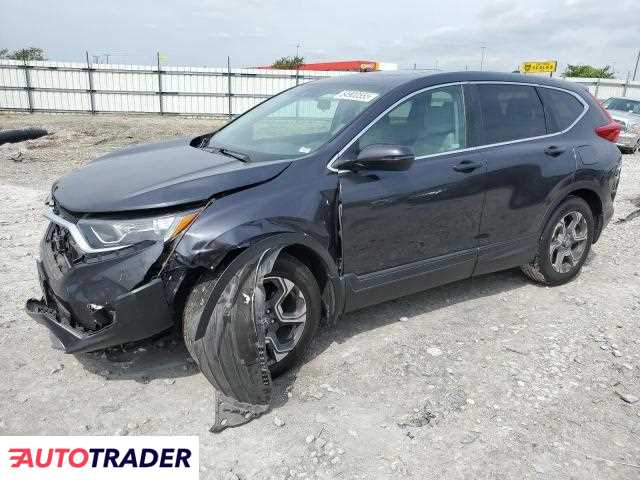 Honda CR-V 2019 1 Honda CR-V 2019 1