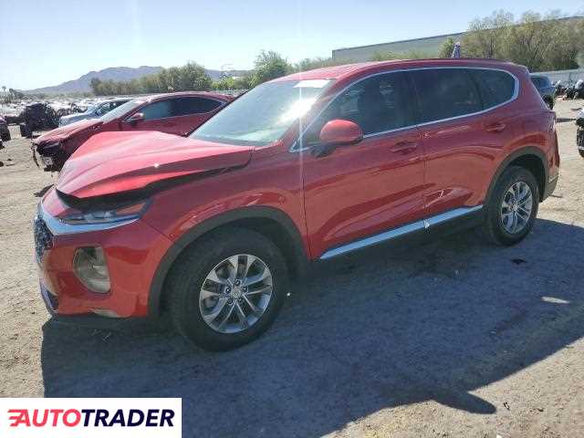 Hyundai Santa Fe 2020 2 Hyundai Santa Fe 2020 2