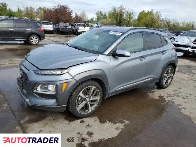 Hyundai Kona 2021 1 Hyundai Kona 2021 1