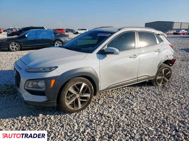 Hyundai Kona 2020 1