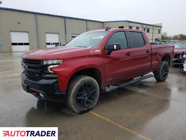 Chevrolet Silverado 2022 5