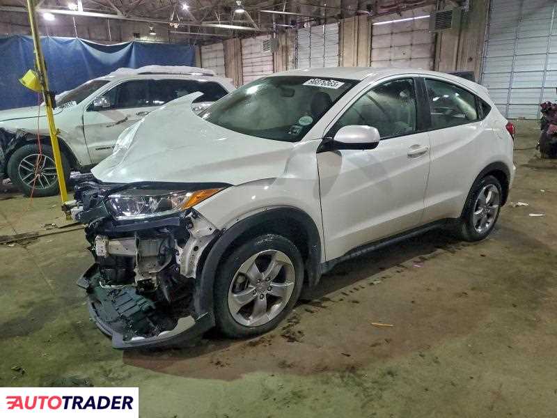 Honda HR-V 2020 1
