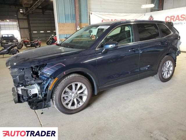 Honda CR-V 2025 1