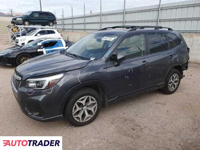 Subaru Forester 2021 2 Subaru Forester 2021 2
