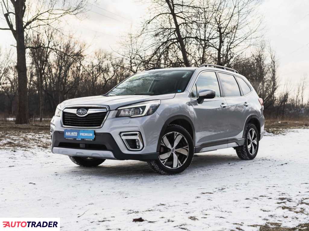 Subaru Forester 2.0 147 KM 2020r. (Piaseczno)