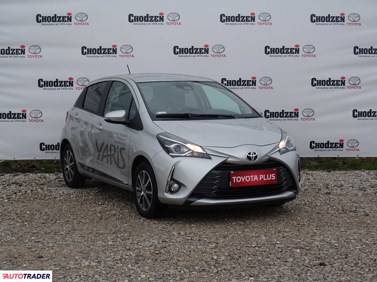 Toyota Yaris 2019 1.5 111 KM Toyota Yaris 2019 1.5 111 KM