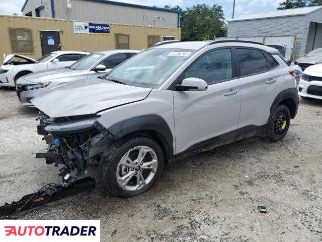 Hyundai Kona 2023 2 Hyundai Kona 2023 2