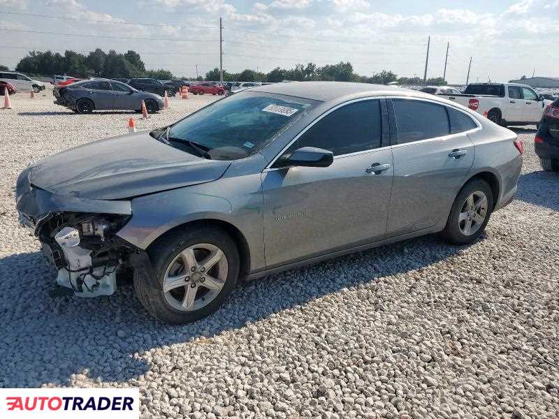 Chevrolet Malibu 2024 1 Chevrolet Malibu 2024 1