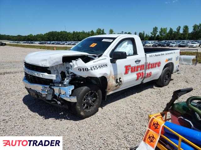 Chevrolet Silverado 2020 5