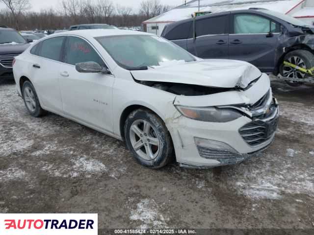 Chevrolet Malibu 2020 1 Chevrolet Malibu 2020 1