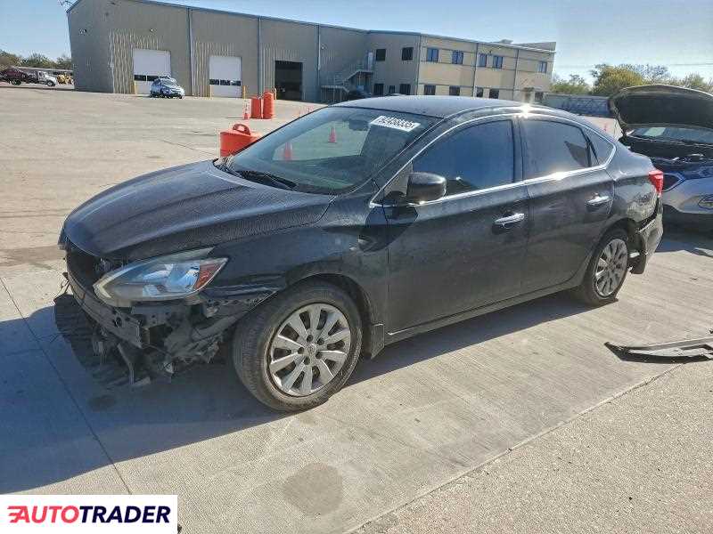 Nissan Sentra 2019 1