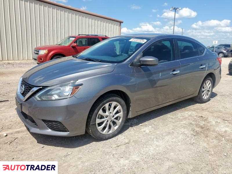 Nissan Sentra 2019 1 Nissan Sentra 2019 1