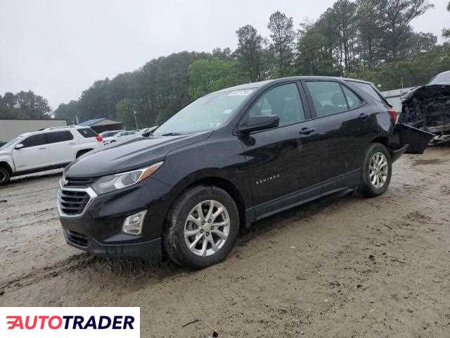 Chevrolet Equinox 2020 1 Chevrolet Equinox 2020 1
