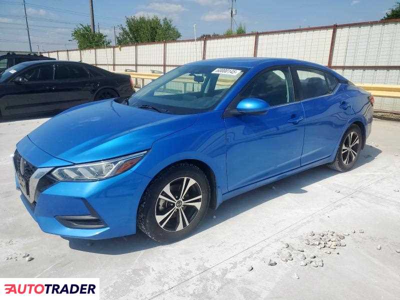 Nissan Sentra 2021 2 Nissan Sentra 2021 2