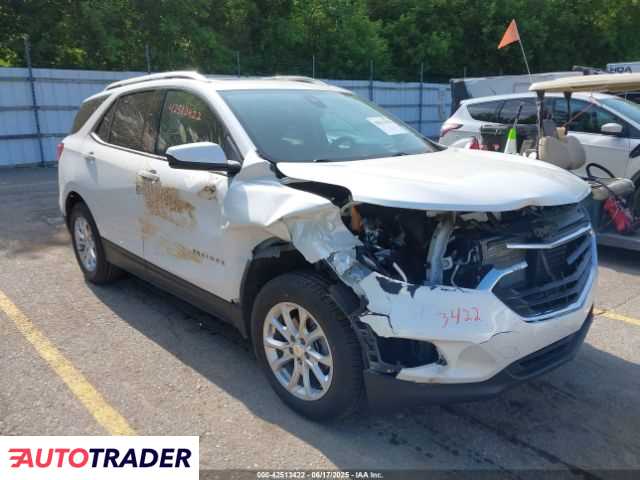 Chevrolet Equinox 2020 1 Chevrolet Equinox 2020 1