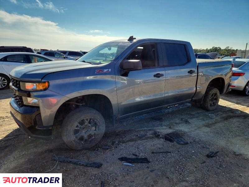 Chevrolet Silverado 2021 5