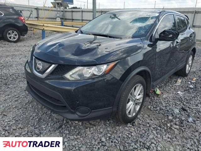 Nissan Rogue 2019 2 Nissan Rogue 2019 2