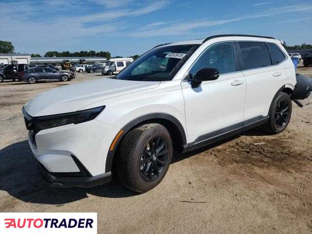 Honda CR-V 2025 2 Honda CR-V 2025 2