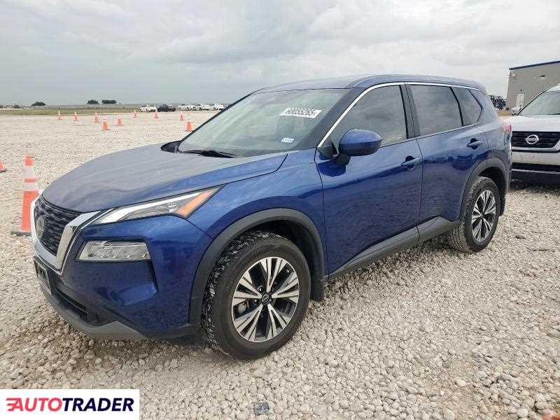 Nissan Rogue 2023 1 Nissan Rogue 2023 1