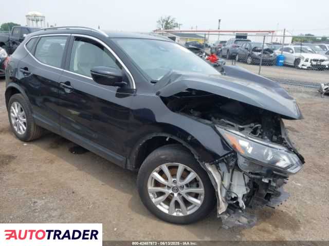 Nissan Rogue 2020 2 Nissan Rogue 2020 2