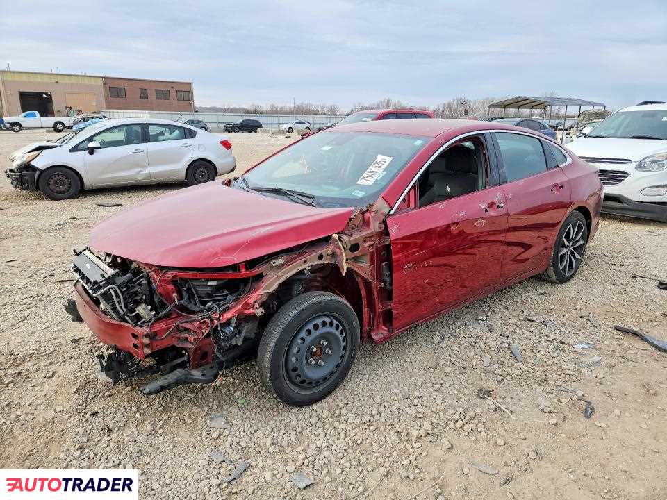 Chevrolet Malibu 2023 1