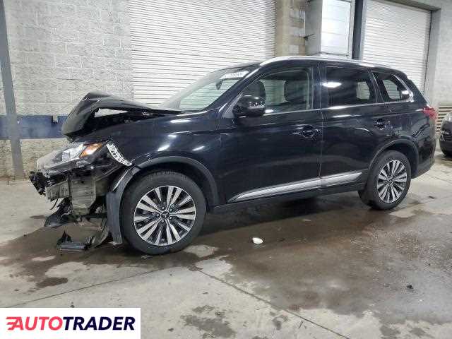 Mitsubishi Outlander 2020 2 Mitsubishi Outlander 2020 2
