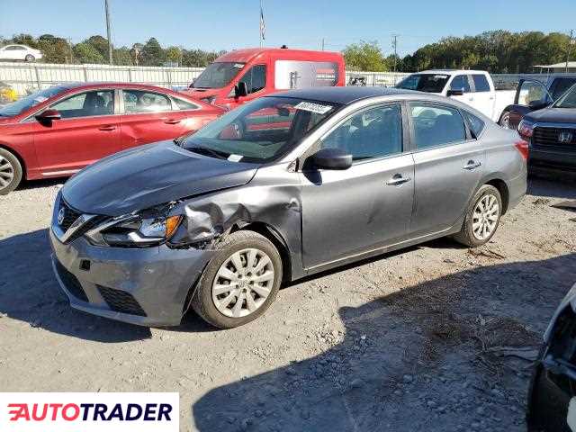 Nissan Sentra 2019 1