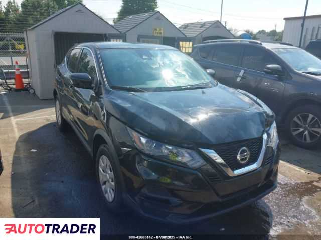 Nissan Rogue 2020 2 Nissan Rogue 2020 2