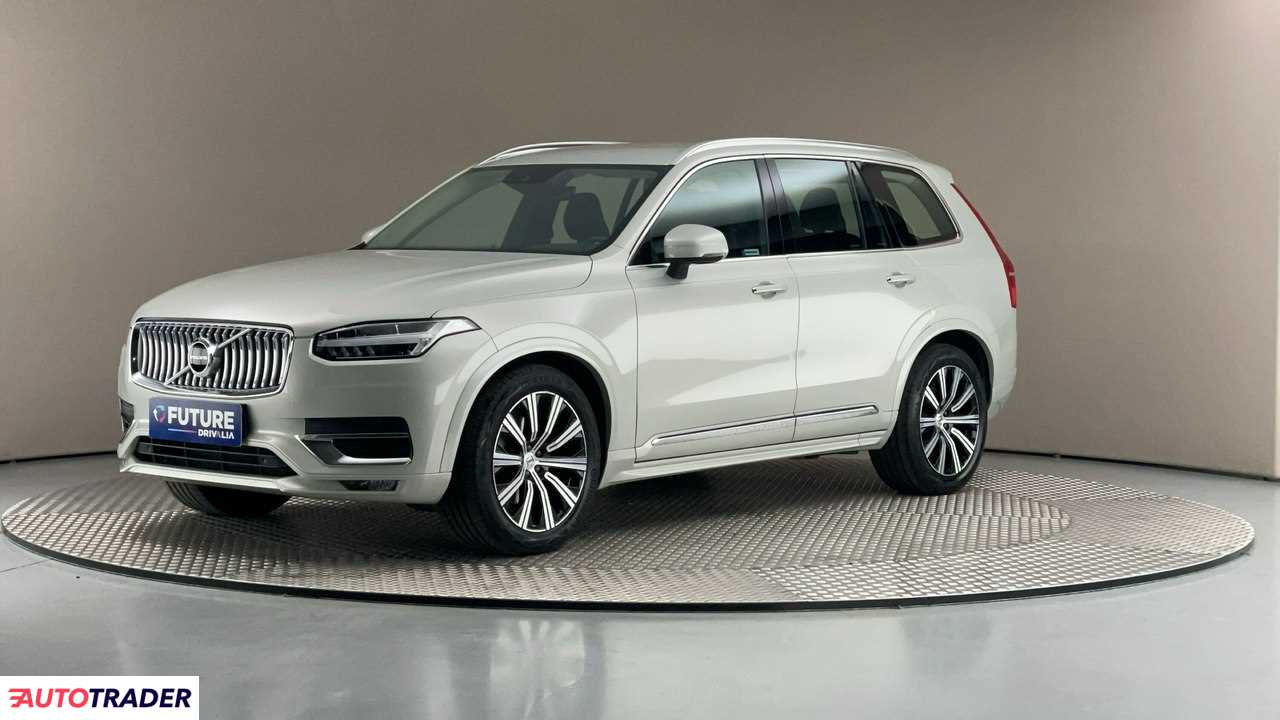Volvo XC90 2021 2.0 235 KM Volvo XC90 2021 2.0 235 KM